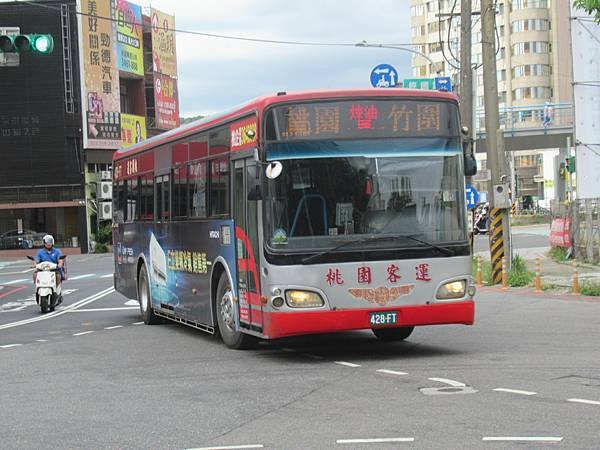 桃園市公車 5022(A) 桃園-南崁-竹圍 (繞駛捷運坑口