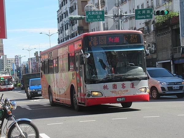 桃園市公車 5020 桃園-下福