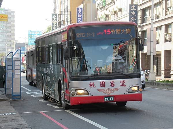 桃園客運 2011 HINO RK8JRSA 430-FT