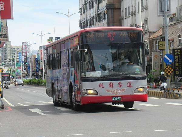 桃園市公車 5022(A) 桃園-南崁-竹圍 (繞駛捷運坑口