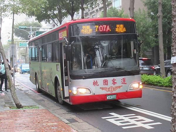 桃園市公車 707 桃園市政府-桃園棒球場