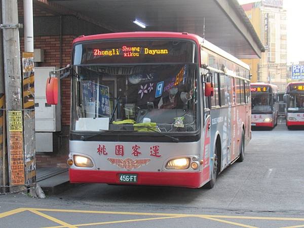 桃園市公車 5082 中壢-雙溪口-大園