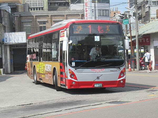 桃園市公車 1 中壢-桃園