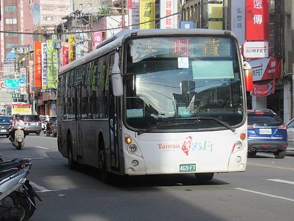 桃園客運 2011 VOLVO B7RLE 469-FT