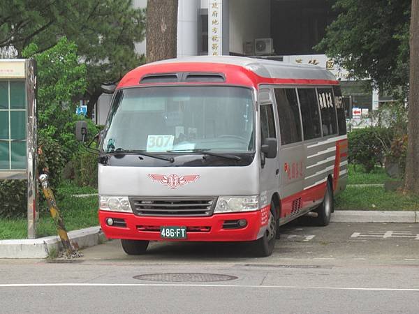 桃園市公車 307(A) 蘆竹區公所-開南大學 (經南竹路)