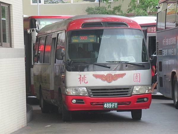 桃園市公車 265(B) 桃園-鶯歌火車站 (繞駛鳳鳴火車站