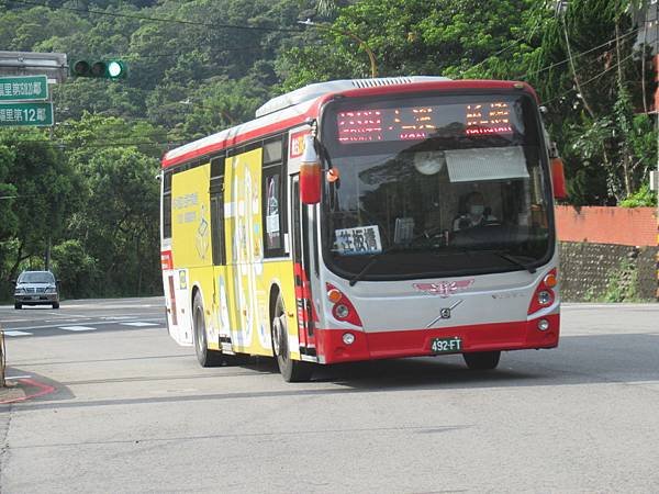 桃園市公車 263 大溪-恩主公醫院 (經台三線)