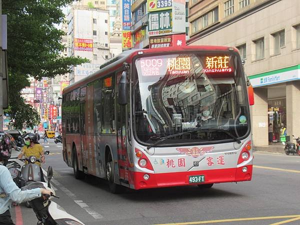 桃園市公車 5009 桃園-捷運泰山貴和站