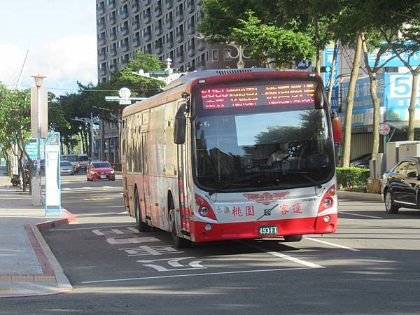 桃園市公車 5059 桃園-南崁-桃園機場