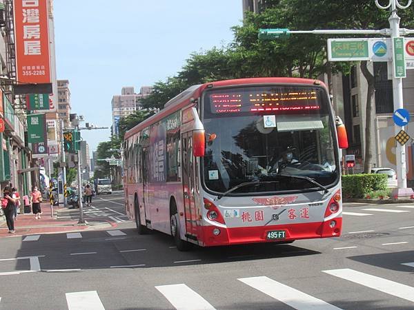 桃園市公車 5059 桃園-南崁-桃園機場