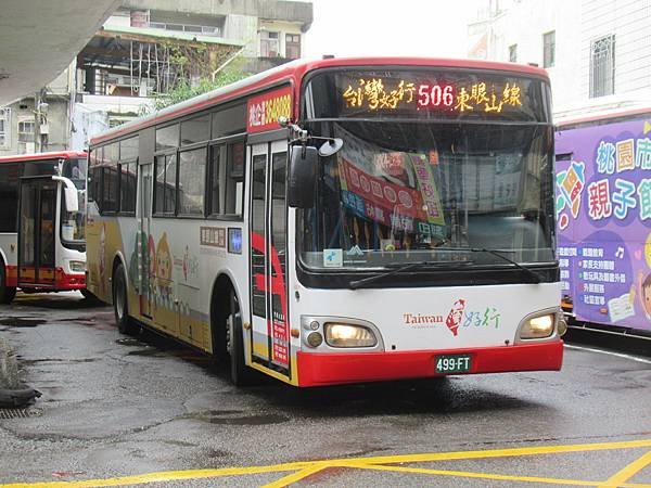 桃園客運 2012 HINO RK8JRSA 499-FT