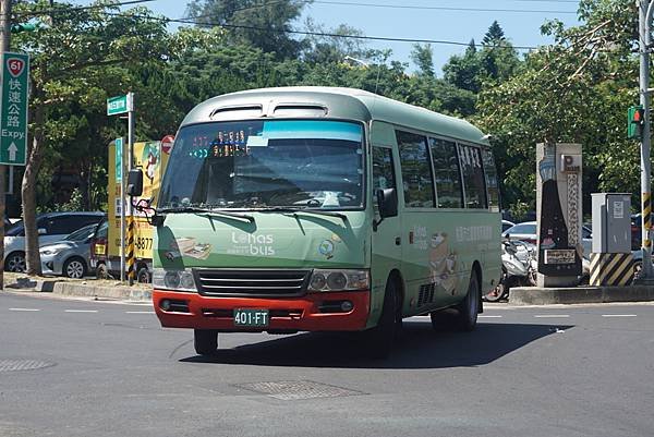 桃園客運 2010 Toyota Coaster XZB50