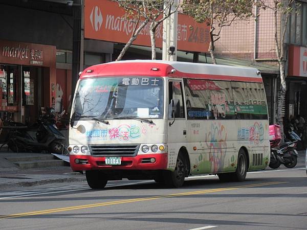 桃園市公車 222 桃園區公所環狀藍線