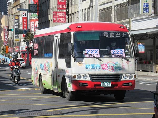 桃園市公車 222 桃園區公所環狀藍線