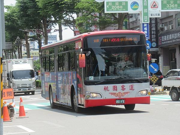 桃園客運 2012 HINO RK8JRSA 051-FX