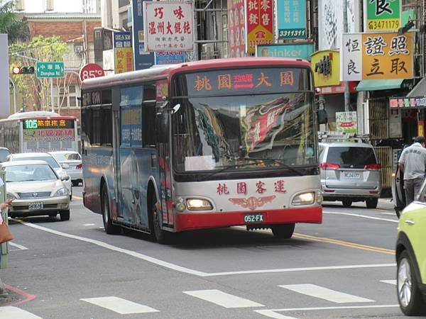 桃園市公車 5086(A)(C) 桃園-五塊厝-大園