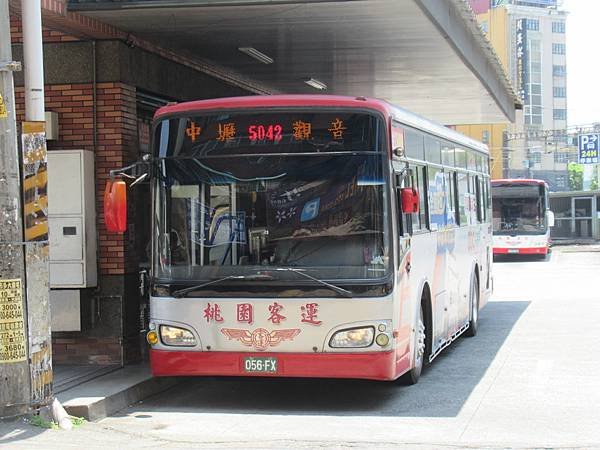 桃園市公車 5042 中壢-新坡-觀音