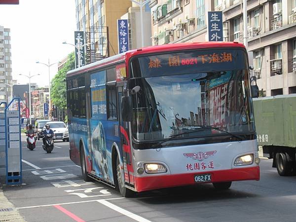 桃園客運 2012 HINO RK8JRSA 062-FX