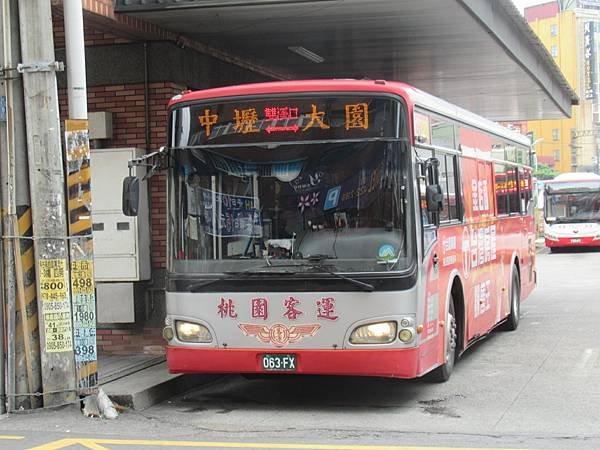 桃園市公車 5082 中壢-雙溪口-大園