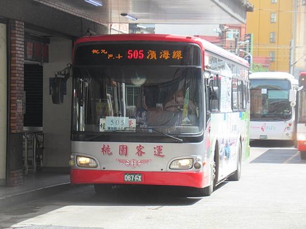 桃園市公車 505 濱海觀光公車