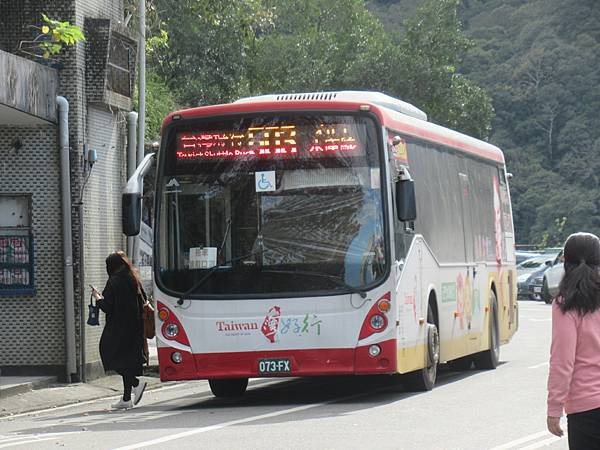 桃園客運 2012 VOLVO B7RLE 073-FX