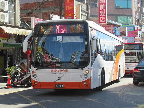 桃園客運 2012 VOLVO B7RLE 077-FX