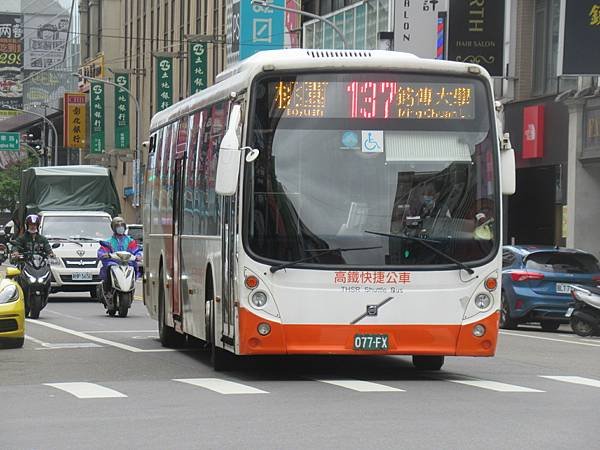 桃園客運 2012 VOLVO B7RLE 077-FX