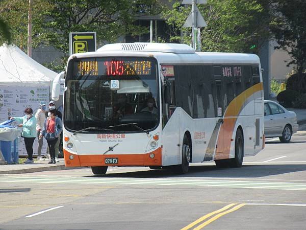 桃園客運 2012 VOLVO B7RLE 078-FX