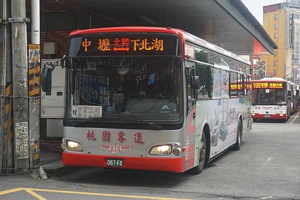 桃園市公車 5030 中壢-新屋-下北湖