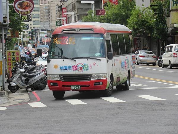 桃園市公車 222 桃園區公所環狀藍線