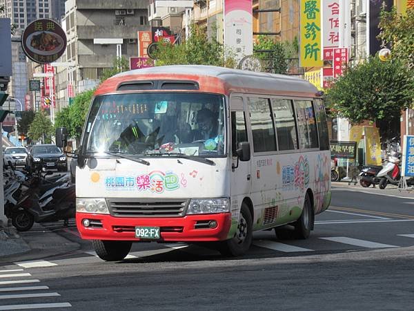 桃園市公車 222 桃園區公所環狀藍線