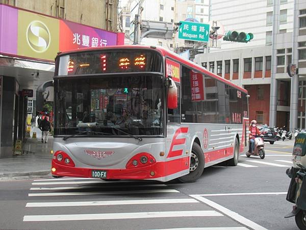 桃園市公車 1 中壢-桃園