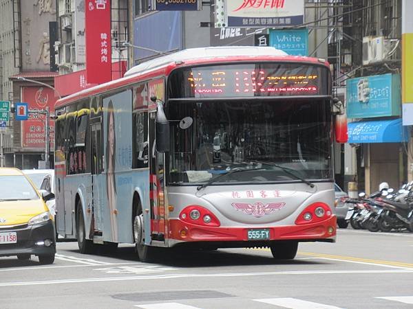 桃園市公車 BR 桃園-捷運迴龍站