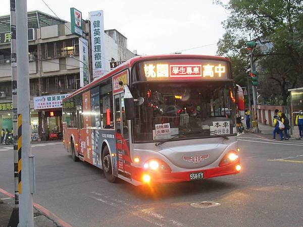 桃園客運 2013 VOLVO B7RLE 558-FY