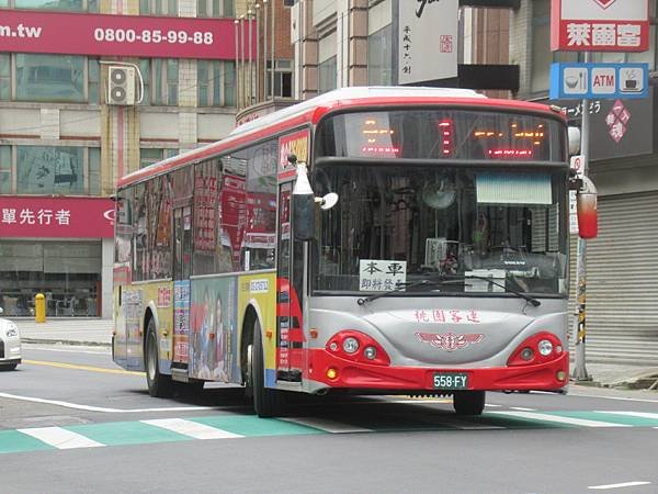 桃園客運 2013 VOLVO B7RLE 558-FY