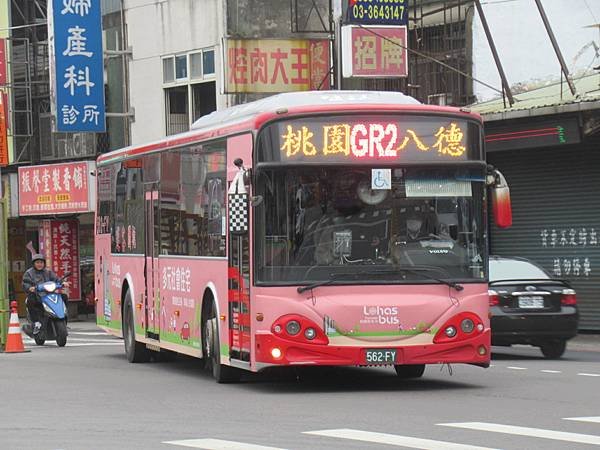 桃園客運 2013 VOLVO B7RLE 562-FY