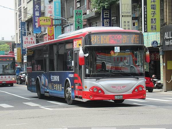 桃園市公車 5009 桃園-捷運泰山貴和站