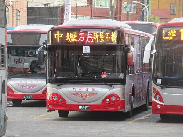 桃園市公車 5032 中壢-新屋-石磊-觀音