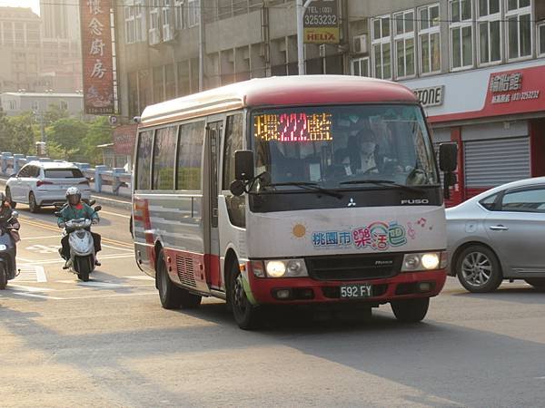 桃園市公車 222 桃園區公所環狀藍線