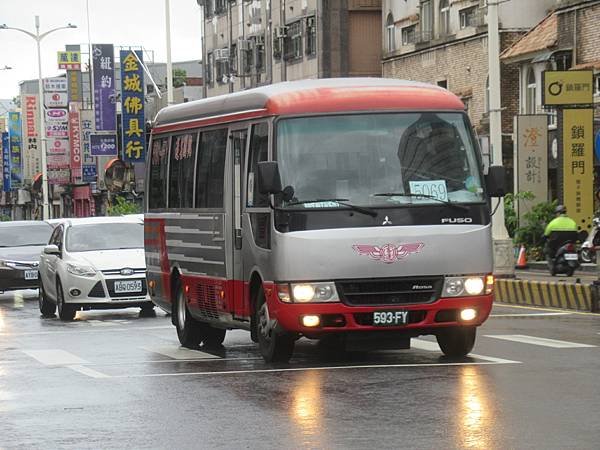 桃園客運 2013 Fuso Rosa BE641G 593