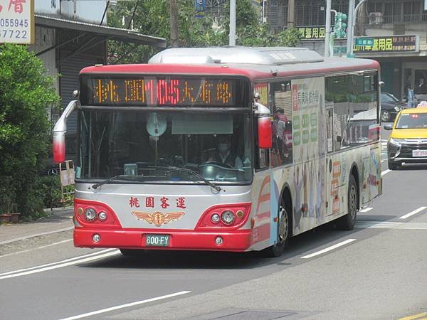 桃園客運 2013 DAEWOO BS120CN 600-F