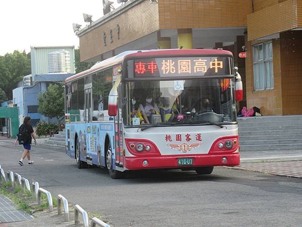 桃園客運 2014 DAEWOO BS120CN 416-U