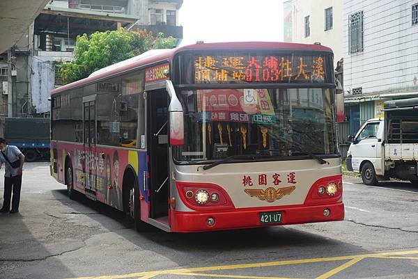 桃園市公車 263 大溪-恩主公醫院 (經台三線)