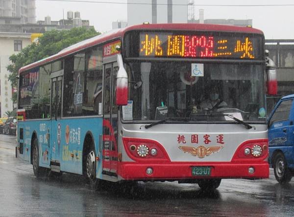 桃園市公車 265(B) 桃園-鶯歌火車站 (繞駛鳳鳴火車站