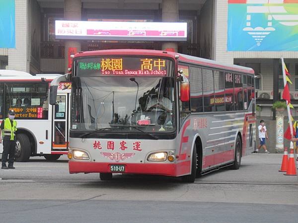 桃園客運 2014 HINO RK8JRVA-KJF KKA