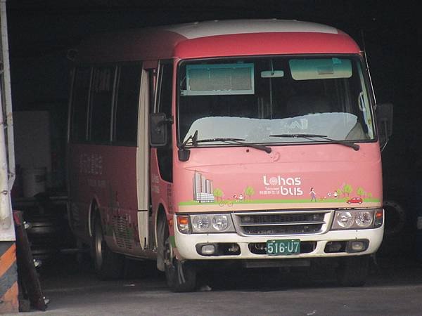 桃園客運 2014 Fuso Rosa BE641G 516