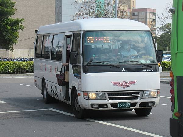 桃園市公車 225(A) 桃園區公所後站紅線 (繞駛福林街)