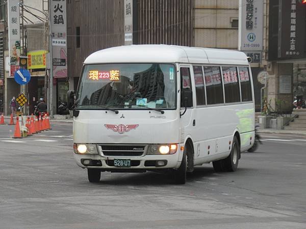 桃園市公車 223 桃園區公所環藍甲線 (經南平路)