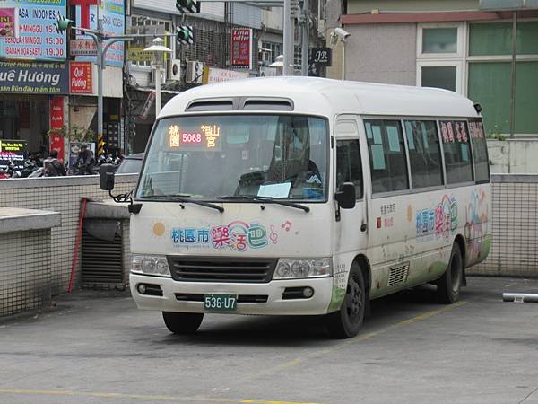 桃園客運 2014 Toyota Coaster XZB50