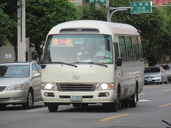 桃園市公車 223 桃園區公所環藍甲線 (經南平路)